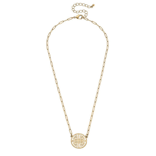 Aria Greek Keys Necklace in Worn Gold